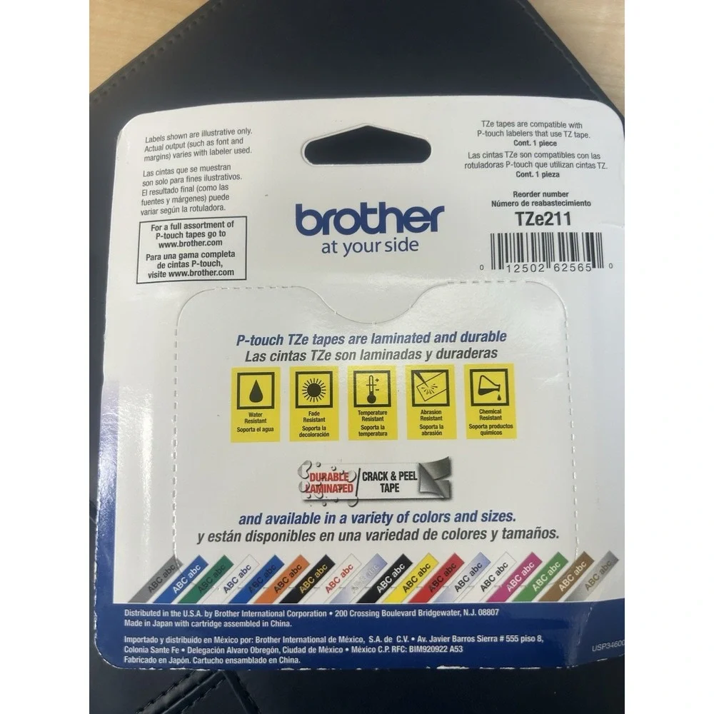 Brother TZe-211 Black Print on White Laminated Tape for P-touch Label Maker 1/4